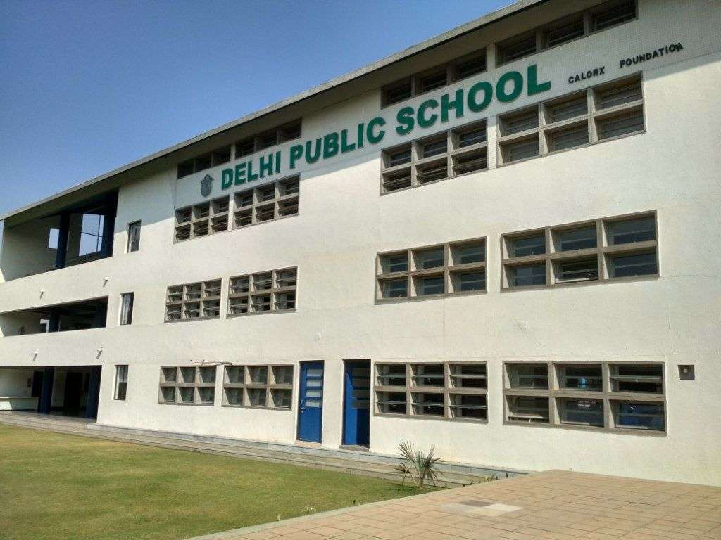 DELHI PUB SCHOOL BOPAL NR BOPAL AMBLI RLY CROSSING AHMEDABAD GUJARAT 430036