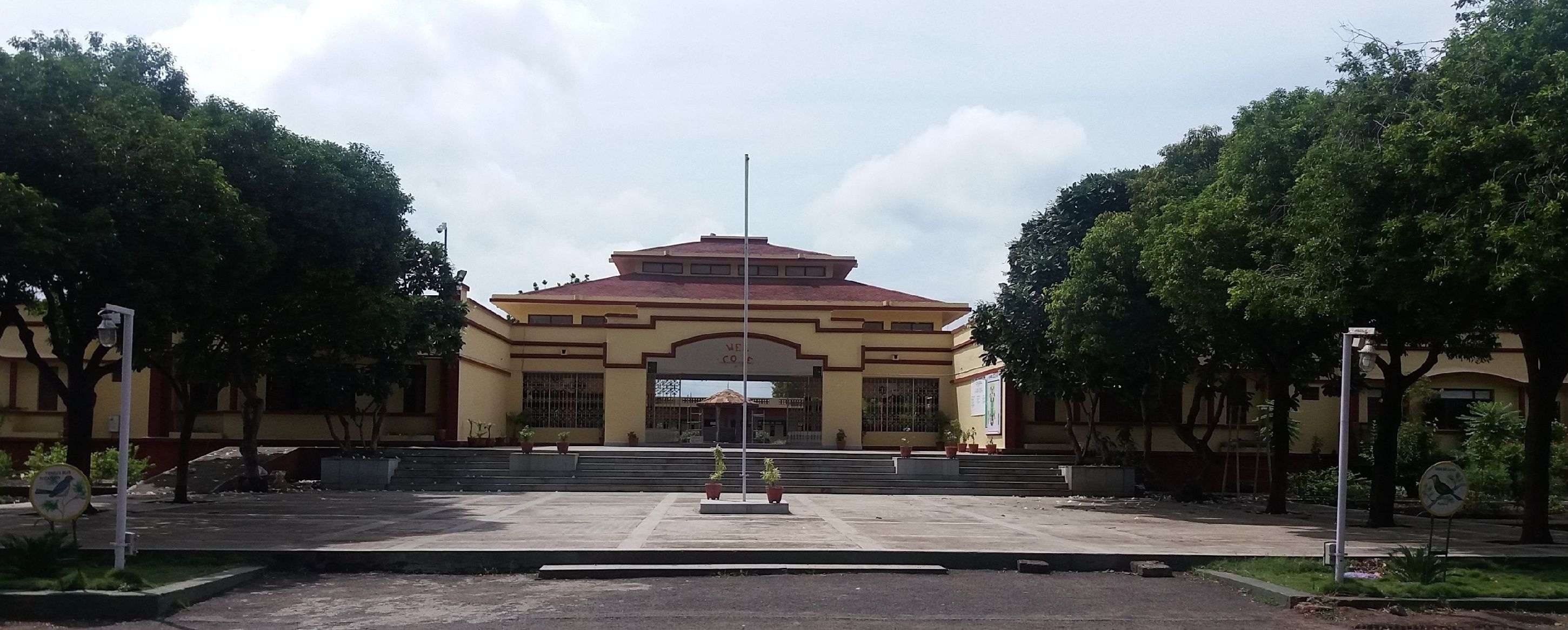 AMBUJA VIDYA NIKETAN AMBUJA NAGAR TAL KODINAR DISTT AMRELI GUJARAT 430018