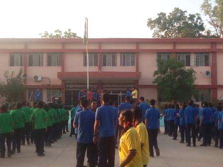 KENDRIYA VIDYALAYA NO 1 AIR FORCE STATION BHUJ KUTCH GUJARAT 400015