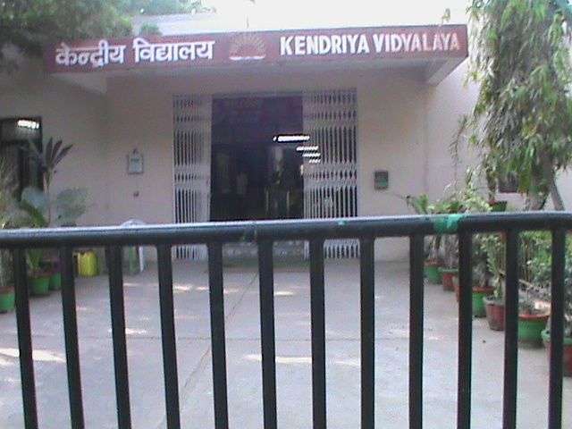 KENDRIYA VIDYALAYA IFFCO TOWNSHIP UDAYNAGAR GANDHIDHAM KUTCH GUJARAT 400029