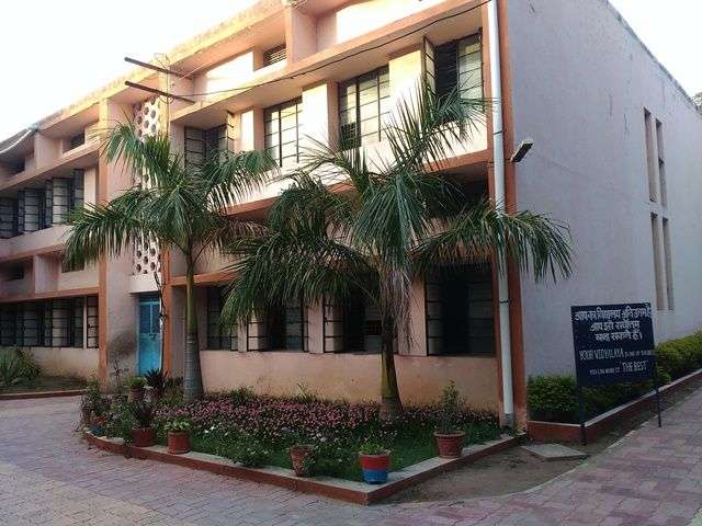 KENDRIYA VIDYALAYA KALAWAD ROAD POST BOX 73 RAJKOT GUJARAT 400006