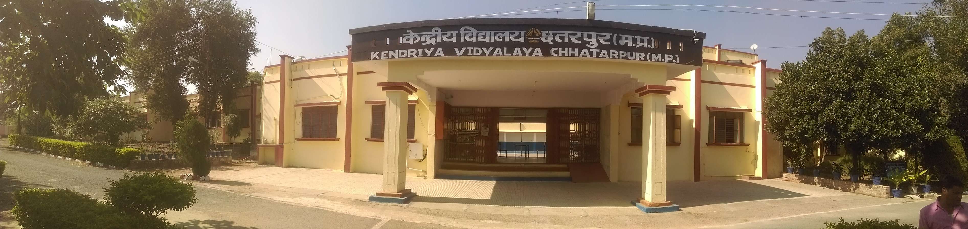 KENDRIYA VIDAYALAYA MAHOBA ROAD OPP RTO OFFICE CHHATARPUR MADHYA PRADESH 1000060