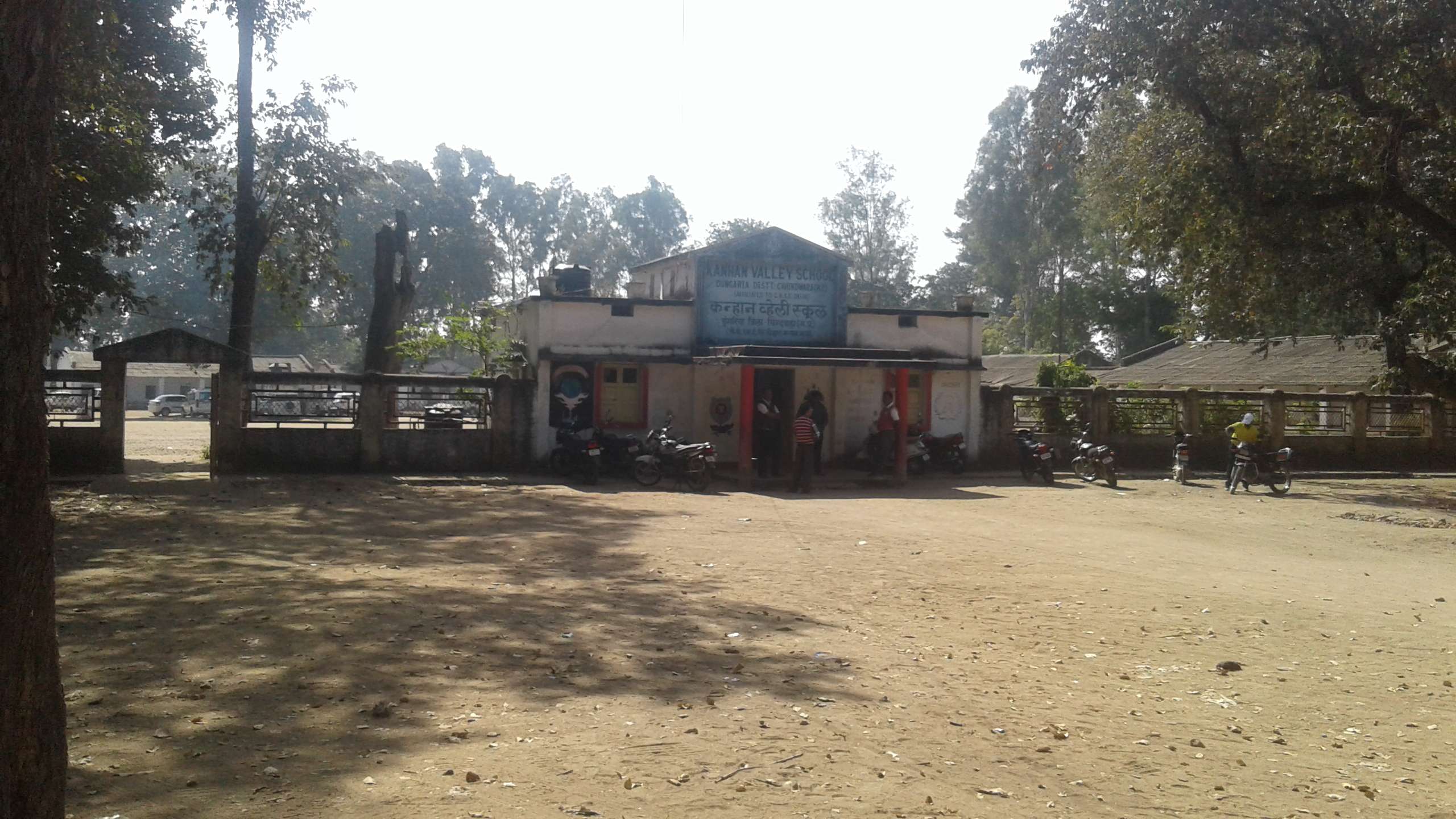 KANHAN VALLEY SCHOOL DUNGARIA VIA JUNNARDEO CHHINDWARA DISTT MADHYA PRADESH 1030027