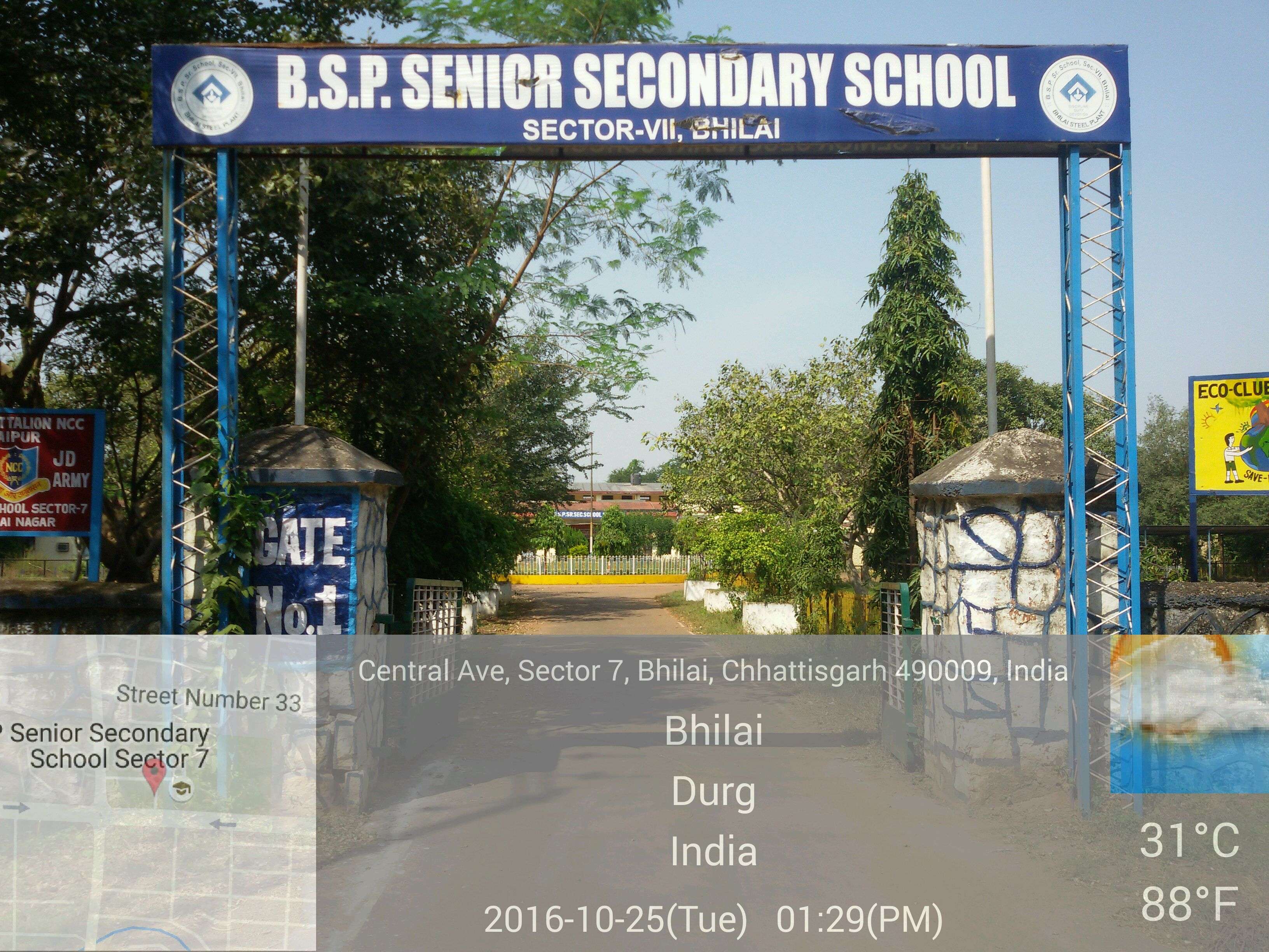 BSP SR SECONDARY SCHOOL SEC VII BHILAI NAGAR DISTT DURG CHHATTISGARH 3330039