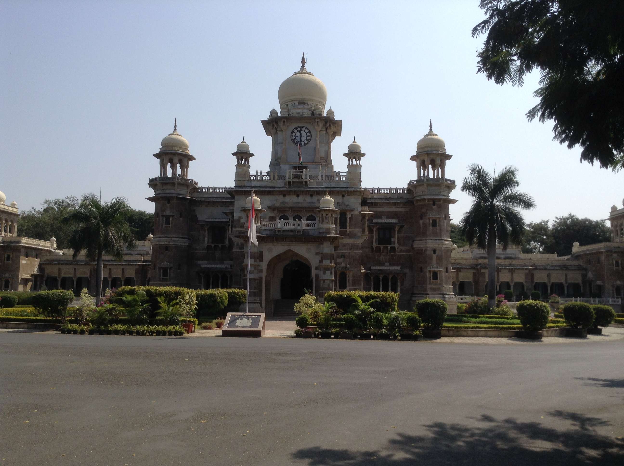 DALY COLLEGE RESIDENCY AREA INDORE MADHYA PRADESH 1030001