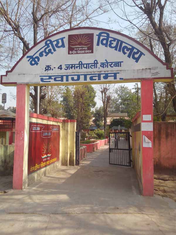 KENDRIYA VIDYALAYA NO 4 B C P P KAVERI VIHAR KORBA WEST P O JAMNIPALI NTPC TOWNSHIP KORBA CHHATTISGARH 3300017