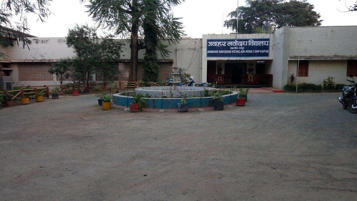 JAWAHAR NAVODAYA VIDYALAYA P O MANA CAMP DISTT RAIPUR CHHATTISGARH 3340002