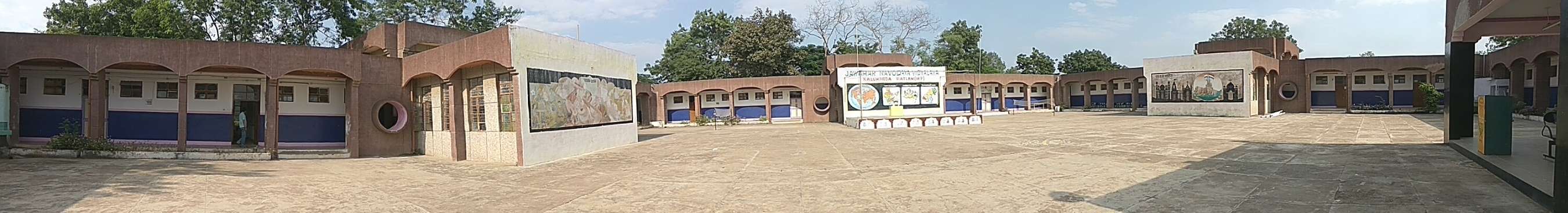 JAWAHAR NAVODAYA VIDYALAYA KALUKHEDA DISTT RATLAM MADHYA PRADESH 1040026