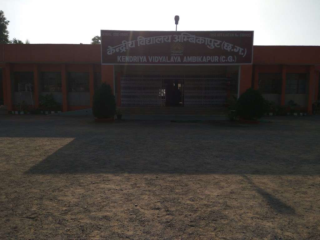 KENDRIYA VIDYALAYA AMBIKAPUR SURGUJA DISTT SURGUJA P O RAGHAVPURI AJIRMA CHHATTISGARH 3300013