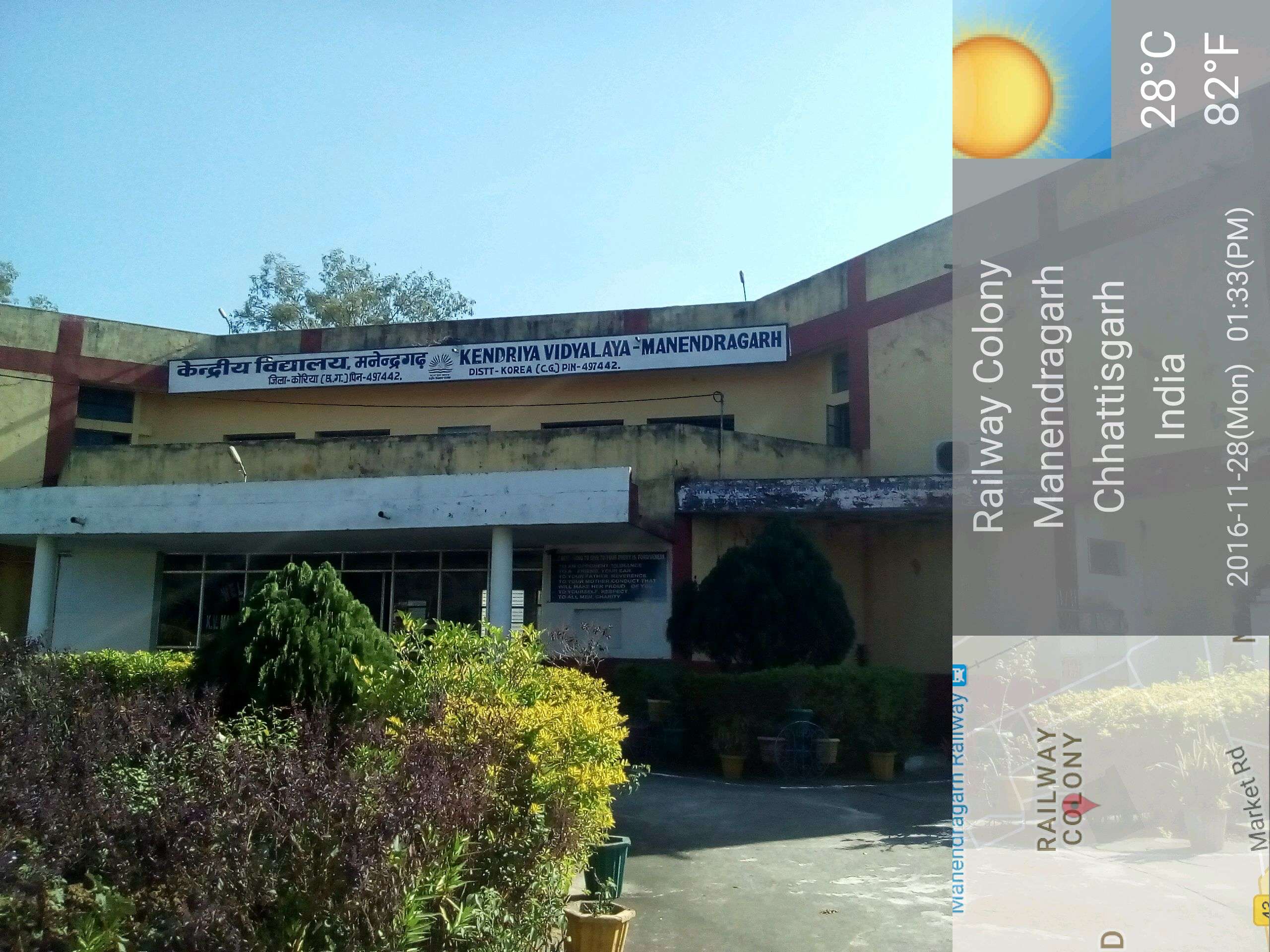 KENDRIYA VIDYALAYA RAILWAY COLONY MANENDRA GARH DISTT SURGUJA CHHATTISGARH 3300014