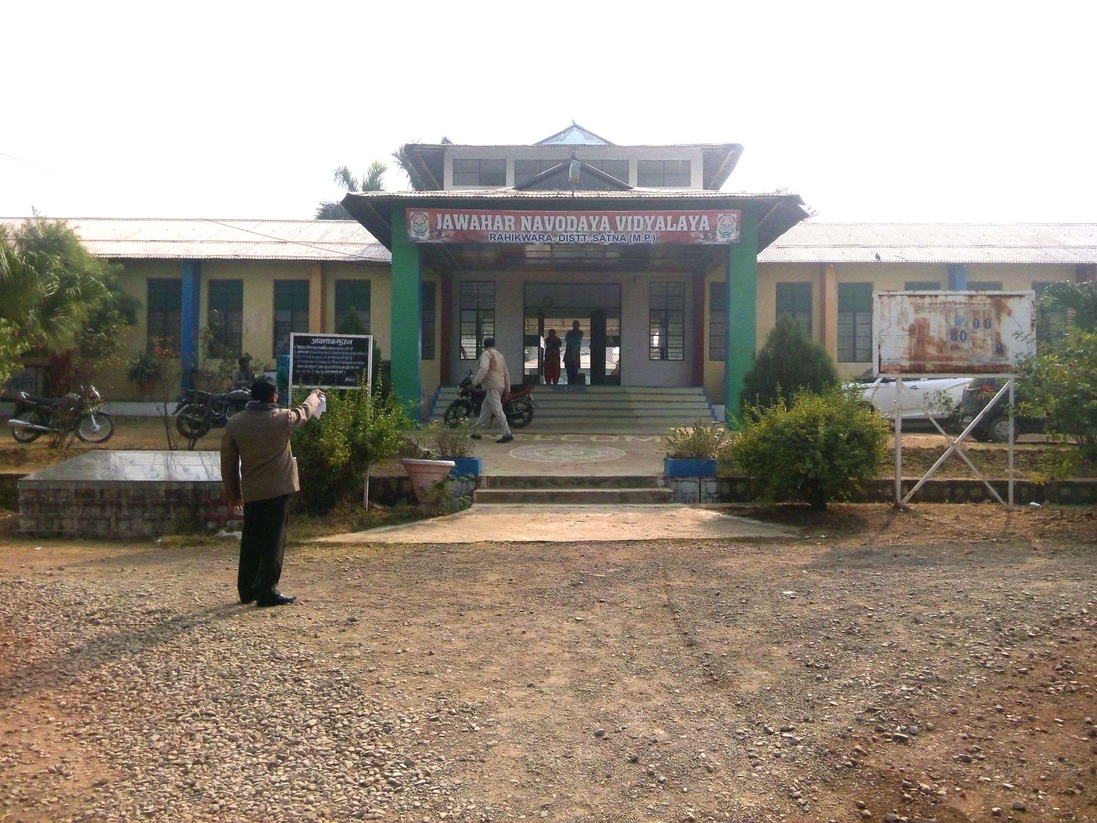 JAWAHAR NOVODAYA VIDYALAYA RAHIKWARA DISTT SATNA MADHYA PRADESH 1040008