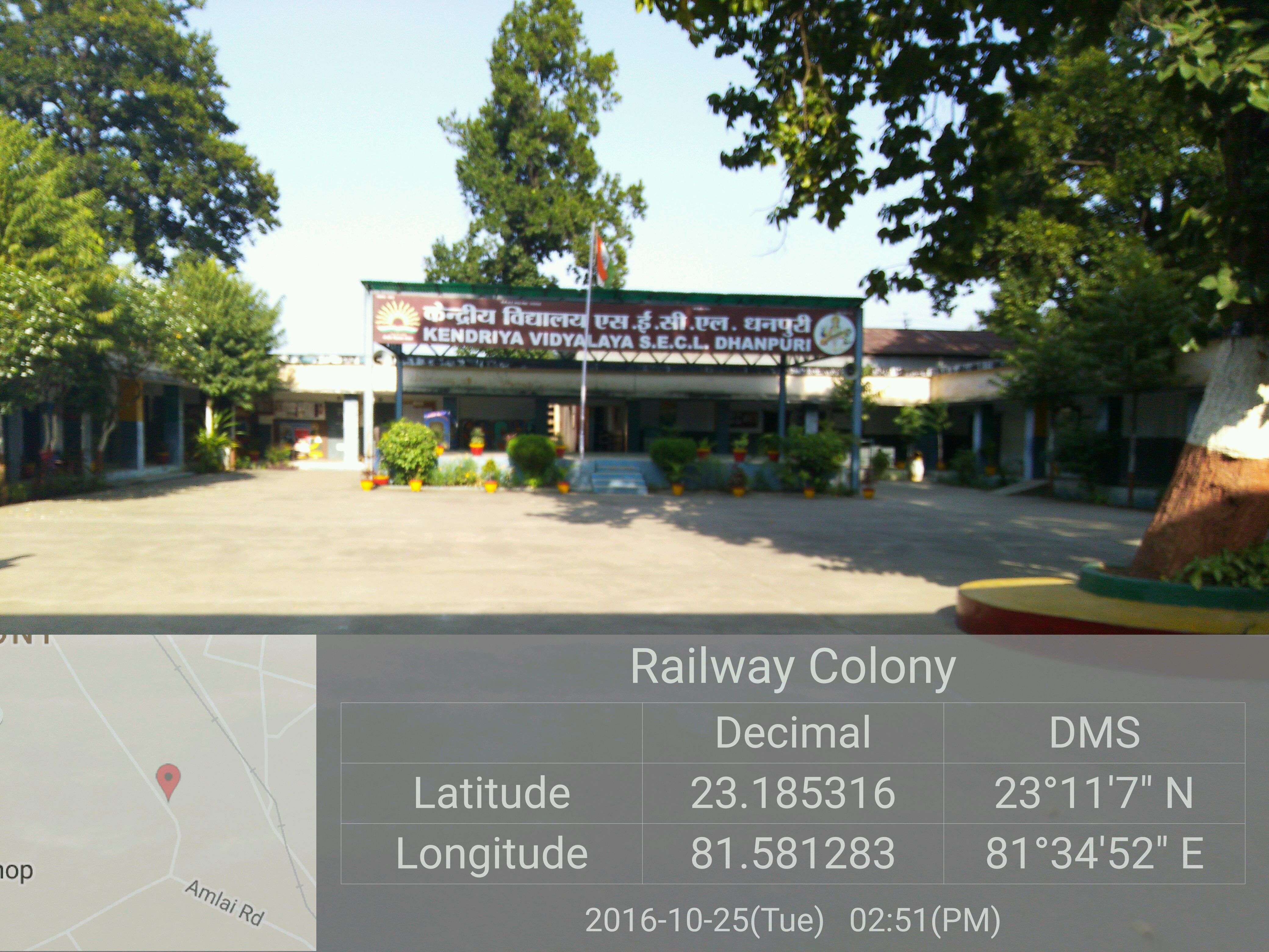 KENDRIYA VIDYALAYA S E C L P O DHANPURI SHAHDOL DISTT MADHYA PRADESH 1000026