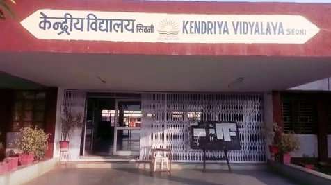 KENDRIYA VIDYALAYA BARGHAT ROAD DUNDASEONI SEONI MADHYA PRADESH 1000056