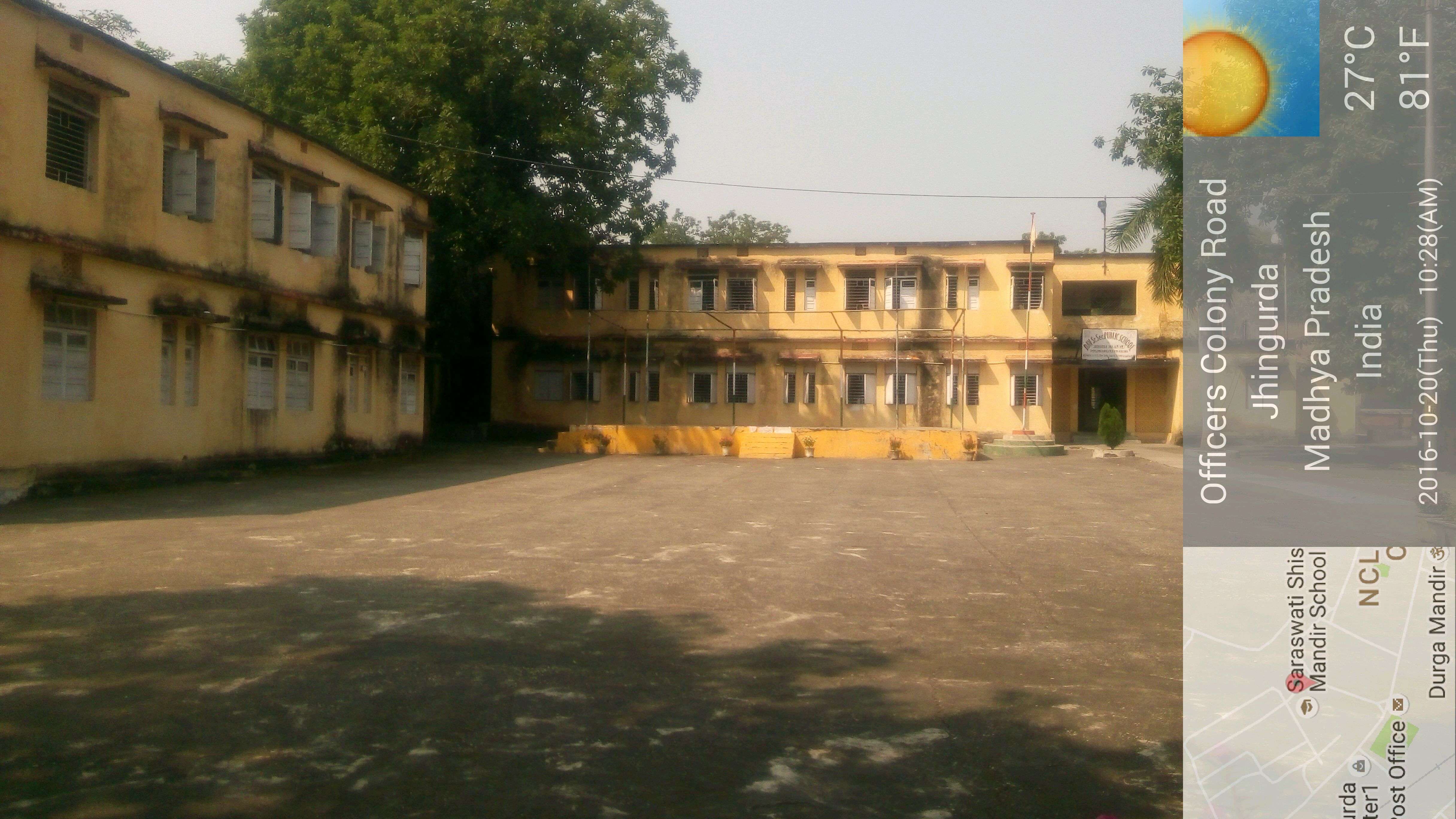 DAV PUBLIC SCHOOL JHINGURDAH PROJECT NCL DISTT SIDHI MADHYA PRADESH 1030096