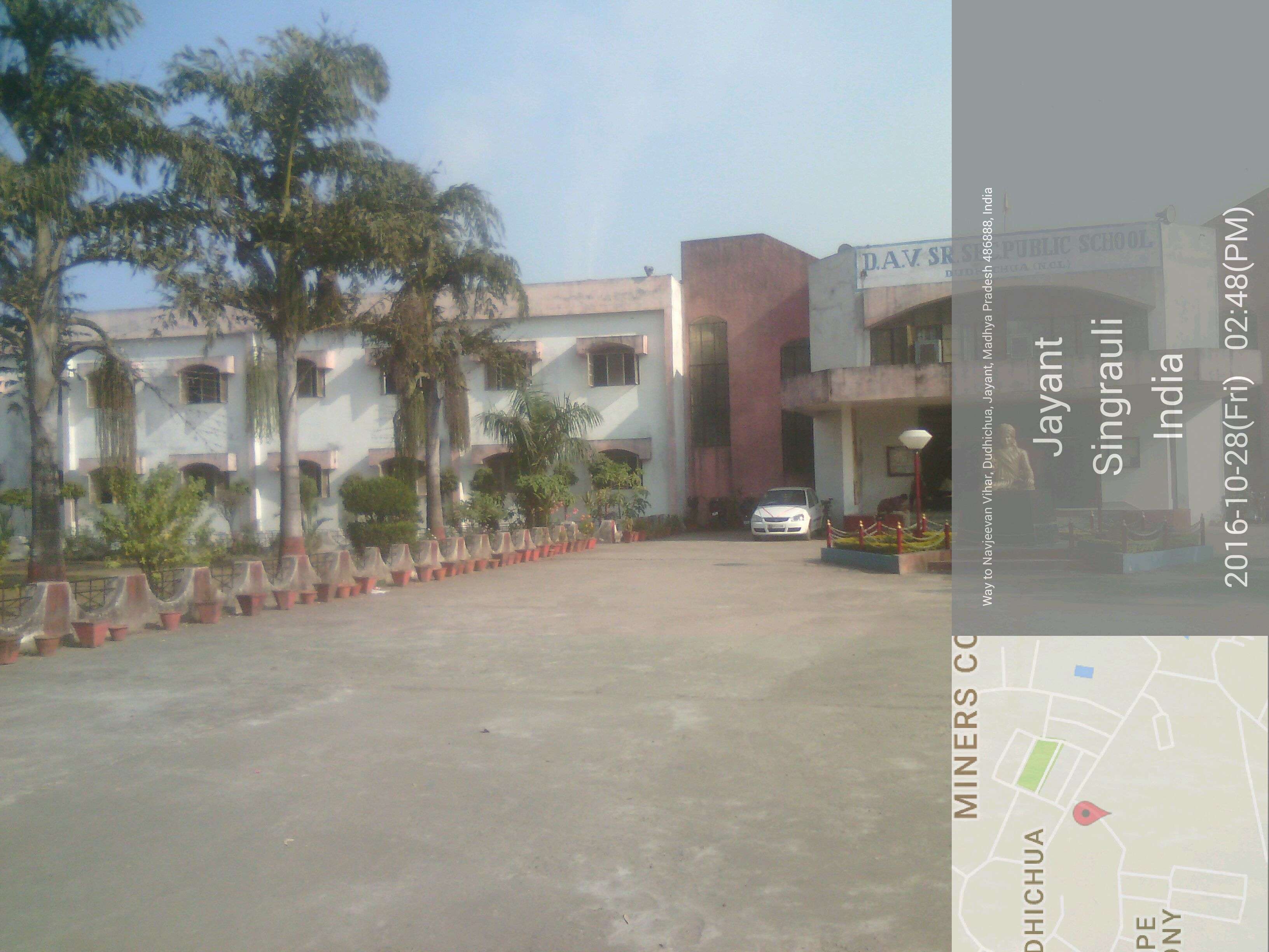 D A V PUBLIC SCHOOL DUDHICHUA PROJECT NCL P O JAYANT DISTT SIDHI MADHYA PRADESH 1030057