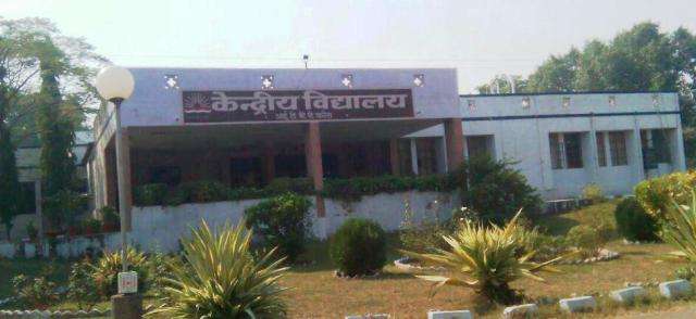 KENDRIYA VIDYALAYA P O KARERA ITBP DISTT SHIVPURI MADHYA PRADESH 1000036