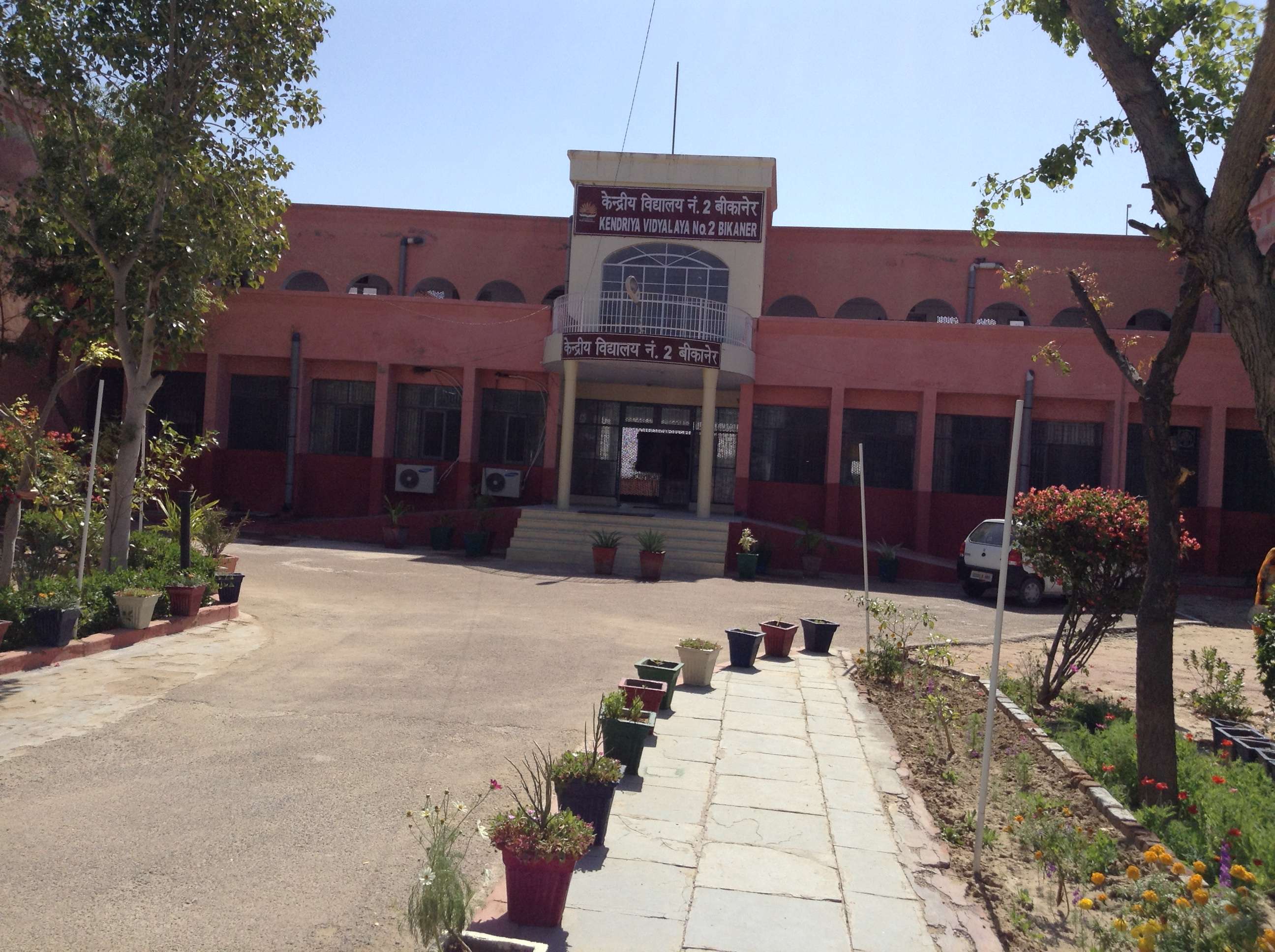 KENDRIYA VIDYALAYA NO 2 OPP TELEPHONE EXCHANGE INSIDE CANTONMENT POST UDASAR BIKANER RAJASTHAN 1700024
