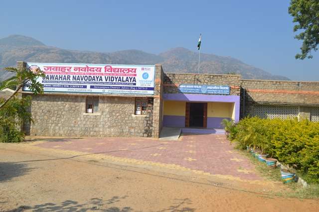 JAWAHAR NAVODAYA VIDYALAYA JASWANTPURA JALORE RAJASTHAN 1740011