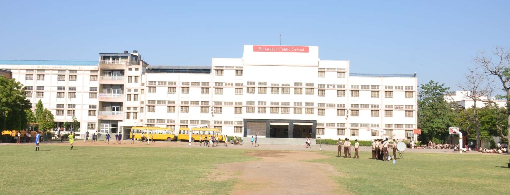 MAHAVEER PUB SCHOOL VARDHMAN PATH MAHAVEER MARG C SCHEME JAIPUR RAJASTHAN 1730137