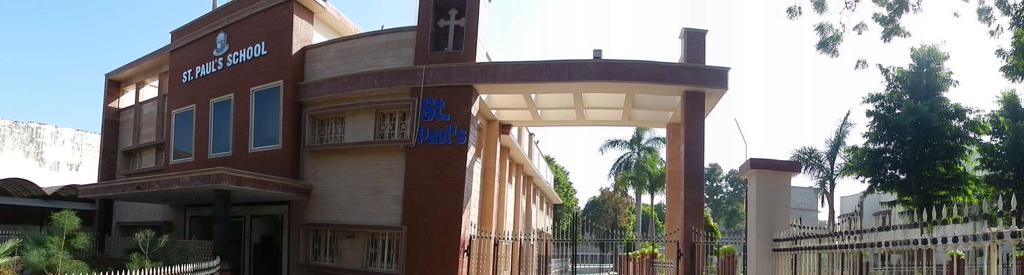 ST PAUL S SCHOOL MALA ROAD KOTA RAJASTHAN 1730012