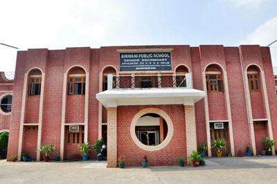 BHIWANI PUBLIC SCHOOL BHIWANI HARYANA 530275