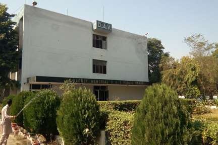 CHILDREN MEMORIAL DAV PUBLIC SCHOOL MANDI DABWALI DISTT SIRSA HARYANA 530317