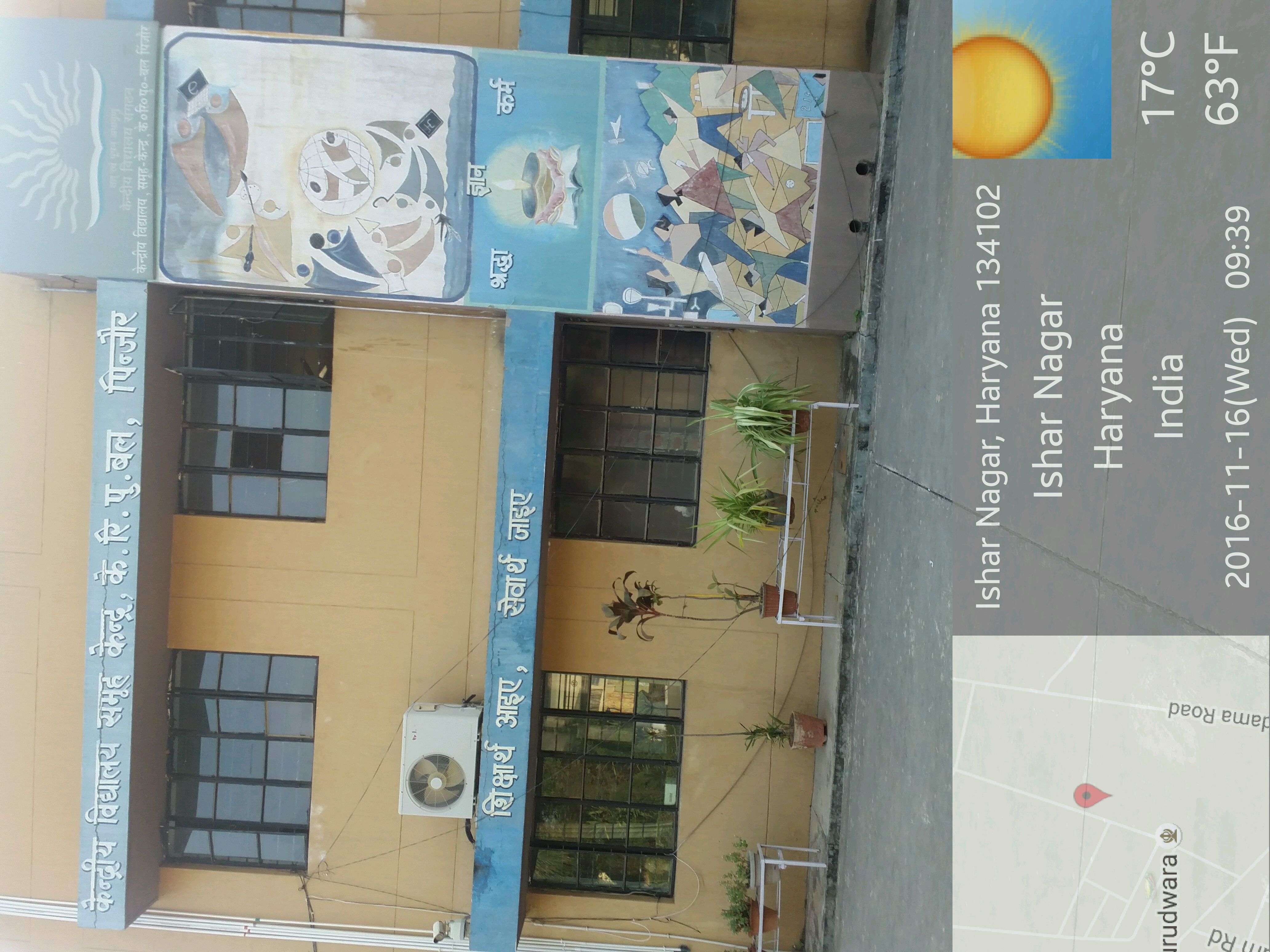 KENDRIYA VIDYALAYA GC CRPF PINJORE PANCHKULA HARYANA 500026