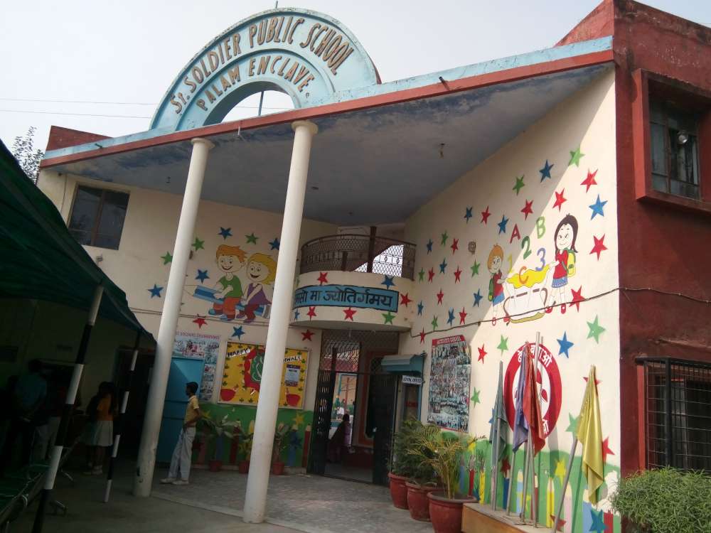 ST SOLDIER PUBLIC SCHOOL BAJGHERA ROAD GURGAON HARYANA 530245