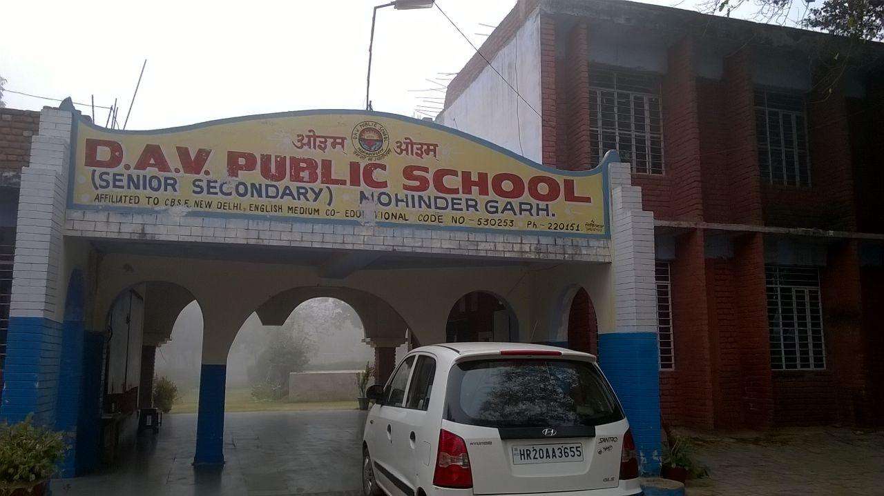 D A V PUBLIC SCHOOL MAHINDERGARH HARYANA 530253