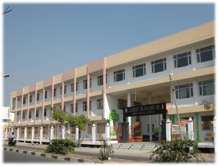 LORD MAHAVIR JAIN PUBLIC SCHOOL RAI MARKET AMBALA CANTT HARYANA 530239