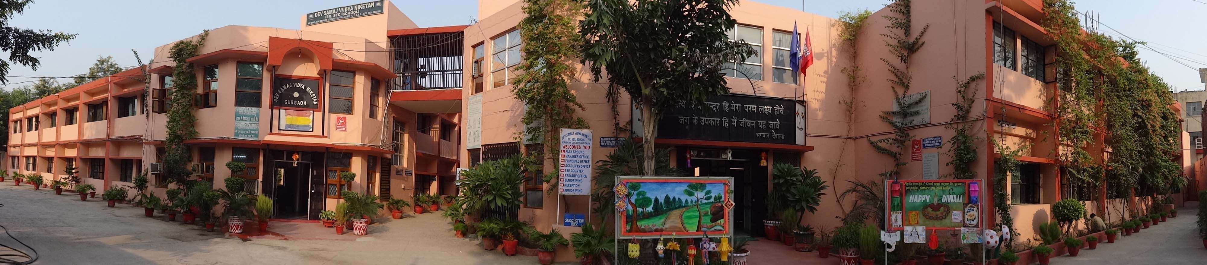 DEV SAMAJ VIDYA NIKETAN NEW COLONY GURGAON HARYANA 530232