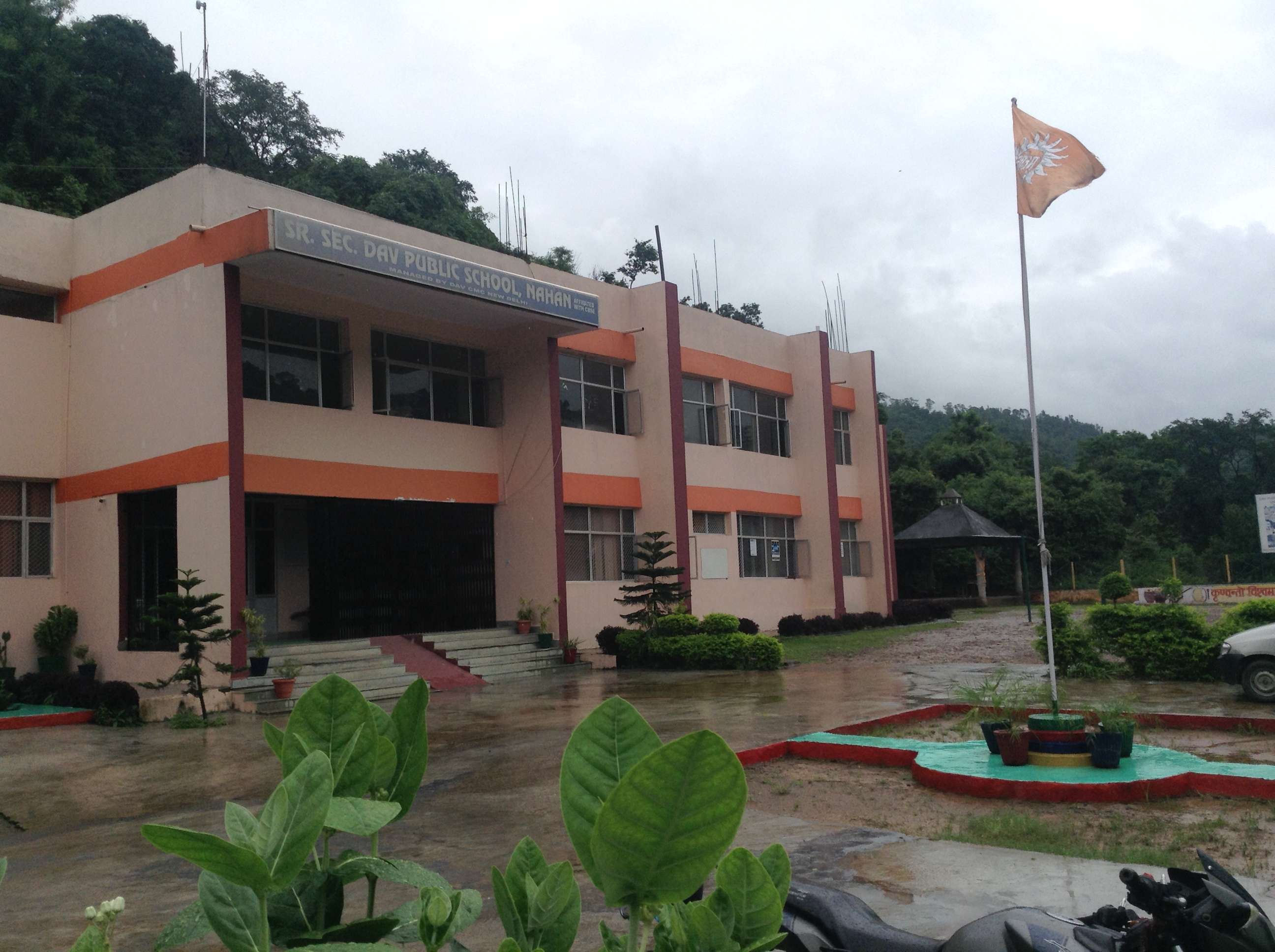 D A V PUBLIC SCHOOL NAHAN SIRMOUR DISTT HIMACHAL PRADESH 630017
