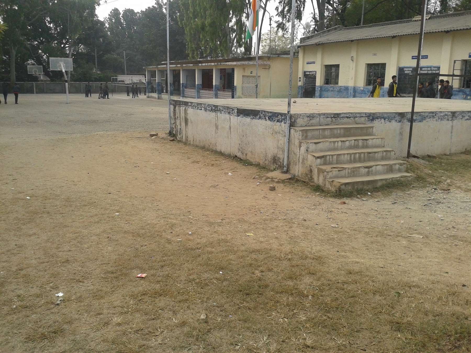 KENDRIYA VIDYALAYA NO 1 AKHNOOR JAMMU amp KASHMIR 700009