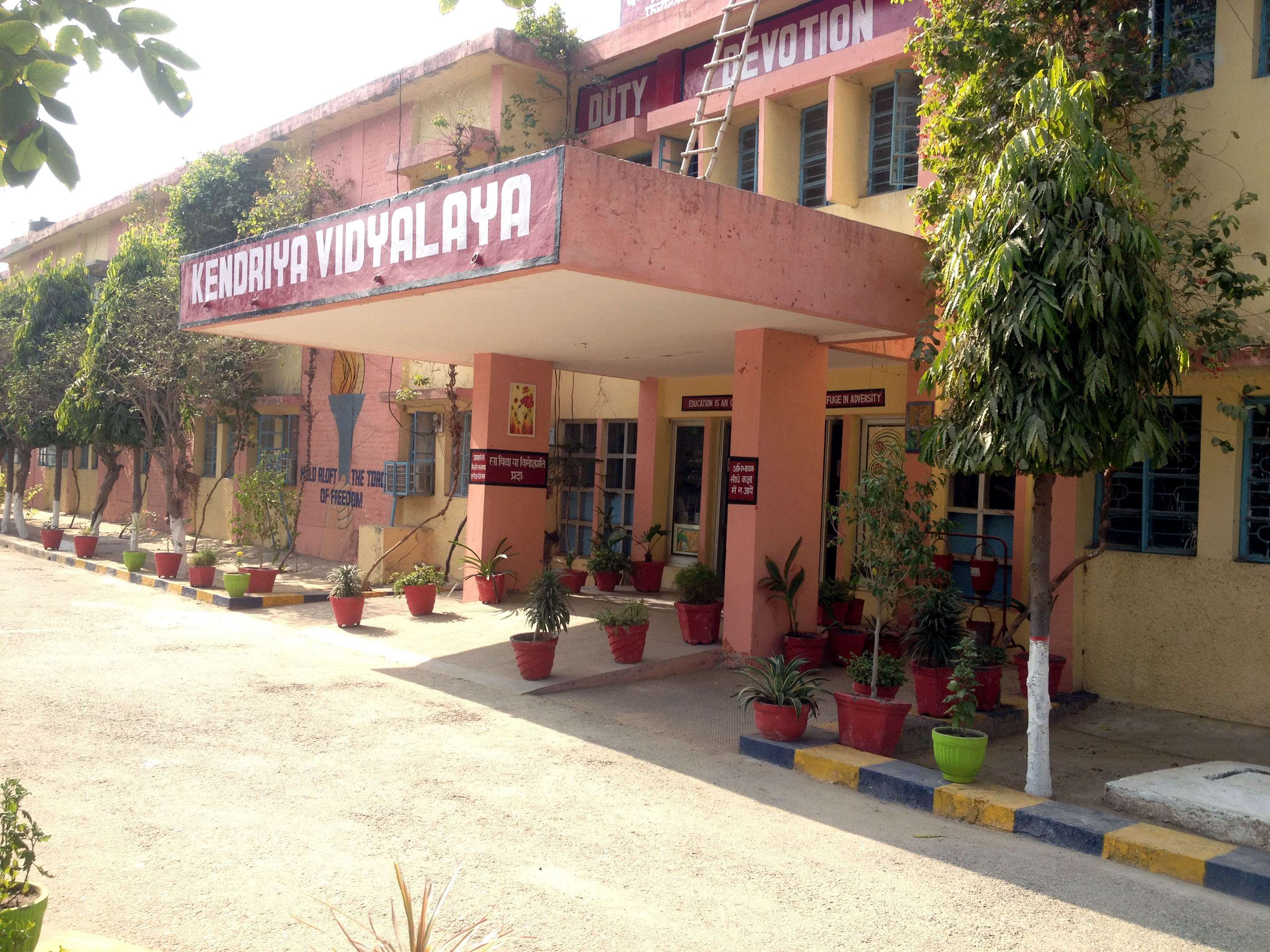 KENDRIYA VIDYALAYA FARIDKOT CANTT PUNJAB 1600013