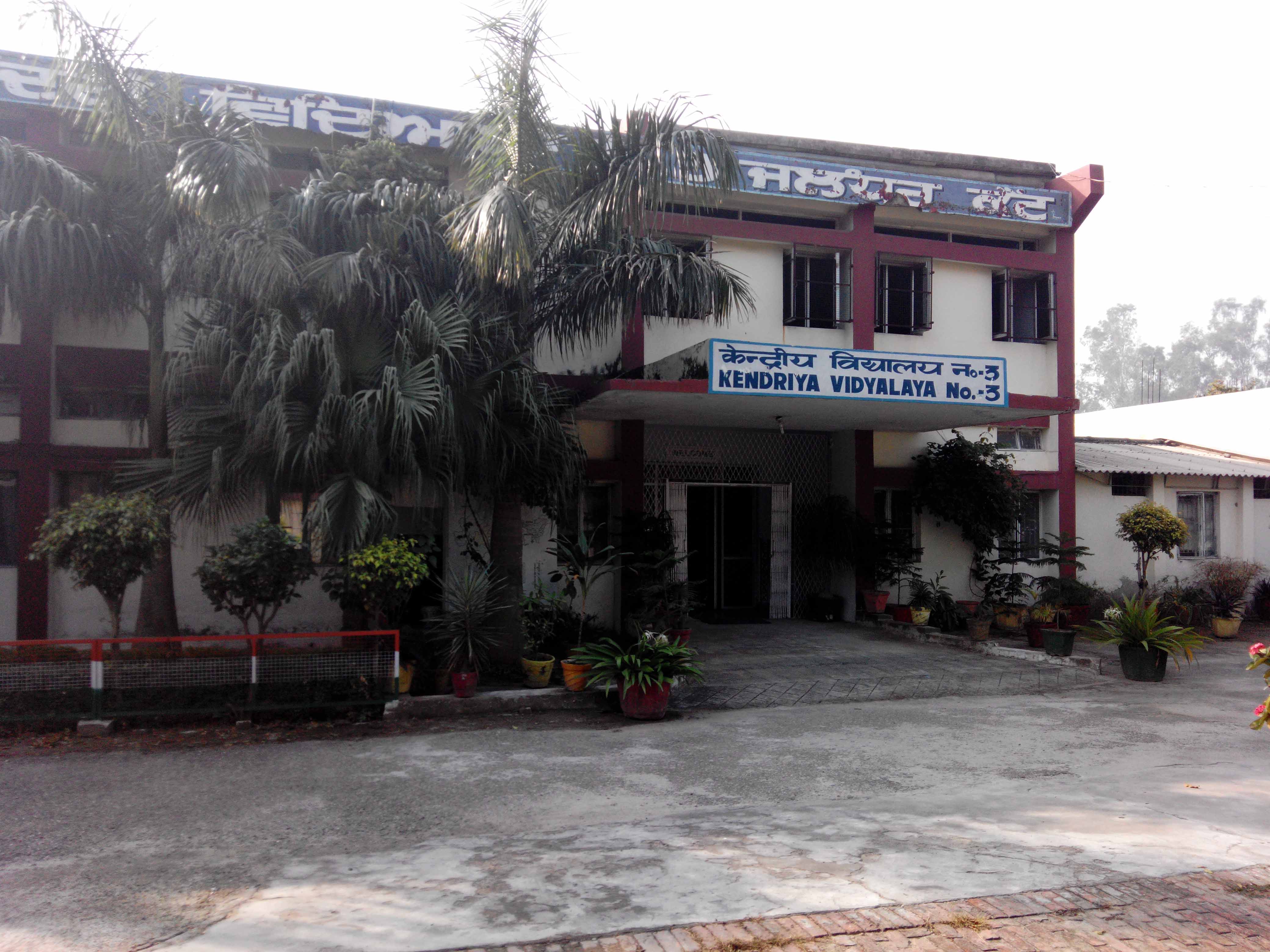 KENDRIYA VIDYALAYA NO 3 JALANDHAR CANTT PUNJAB 1600021