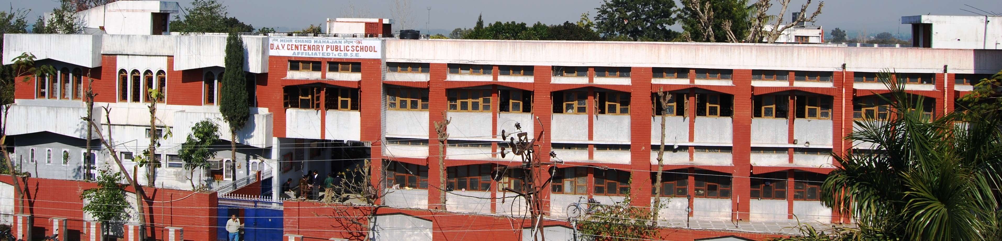 DR MCM D A V PUBLIC SCHOOL MISSION ROAD PATHANKOT PUNJAB 1630075