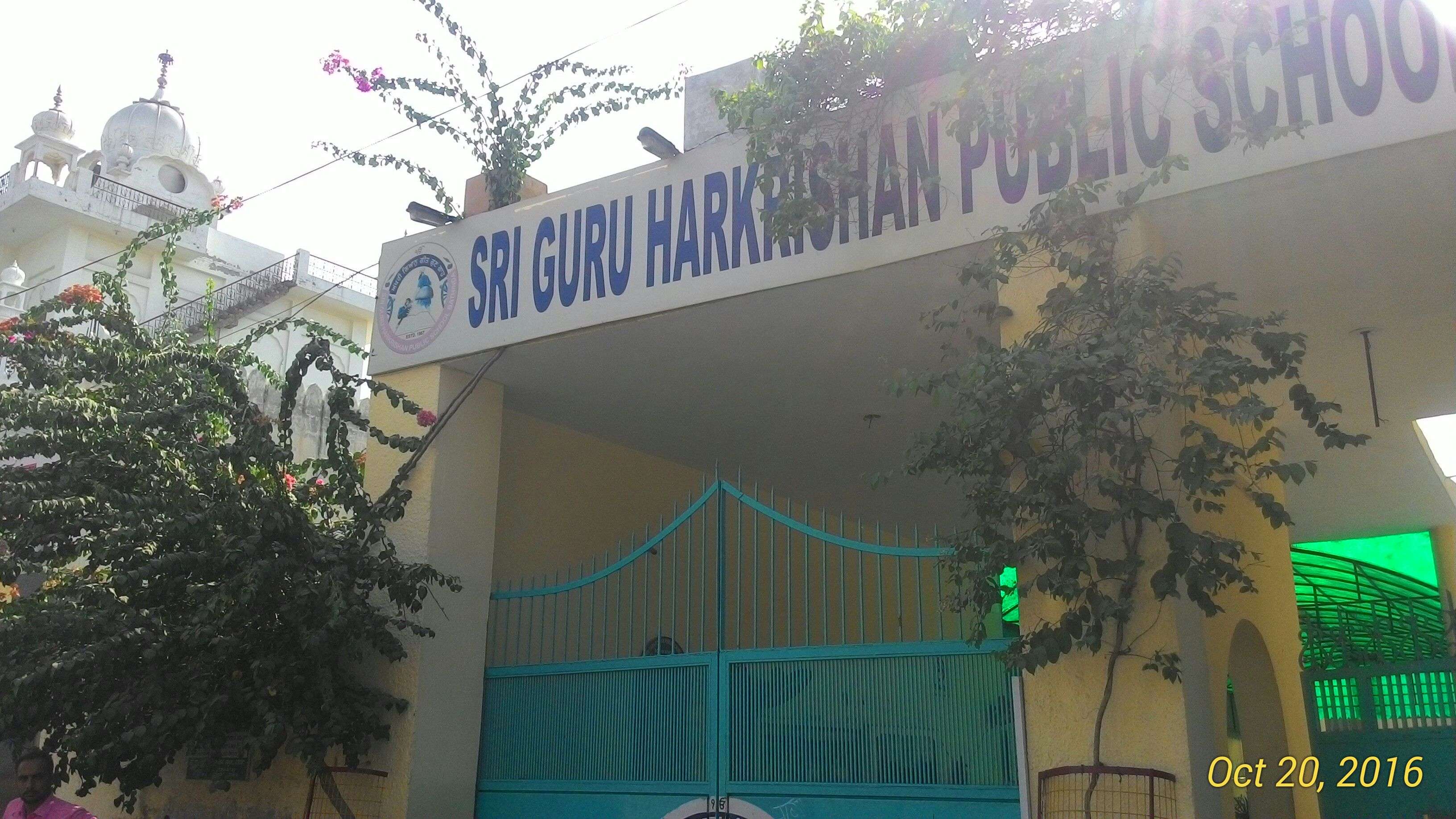SRI GURU HARKRISHAN PUBLIC SCHOOL BHATINDA PUNJAB 1630109