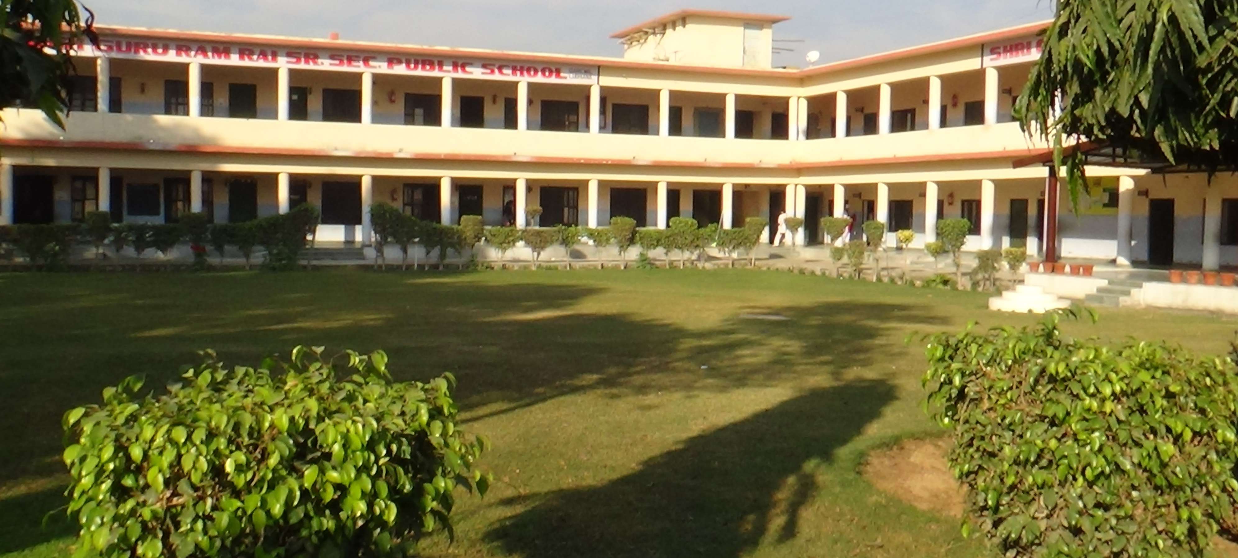 SHRI GURU RAM RAI PUB SCHOOL FEROZEPUR LUDHIANA PUNJAB 1630152