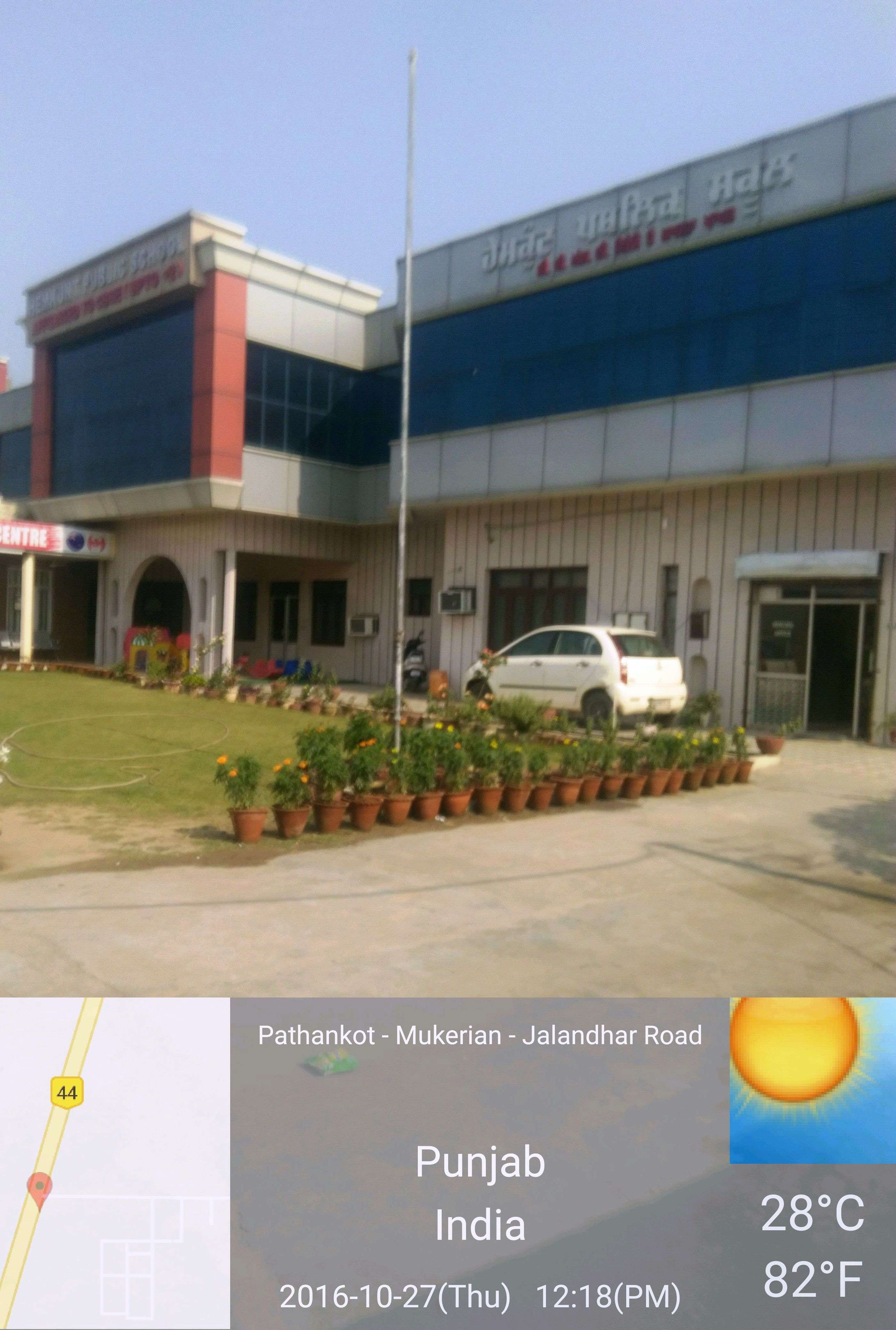 HEMKUNT PUBLIC SCHOOL PATHANKOT ROAD P O RAIPUR RASOOLPUR JALANDHAR PUNJAB 1630140