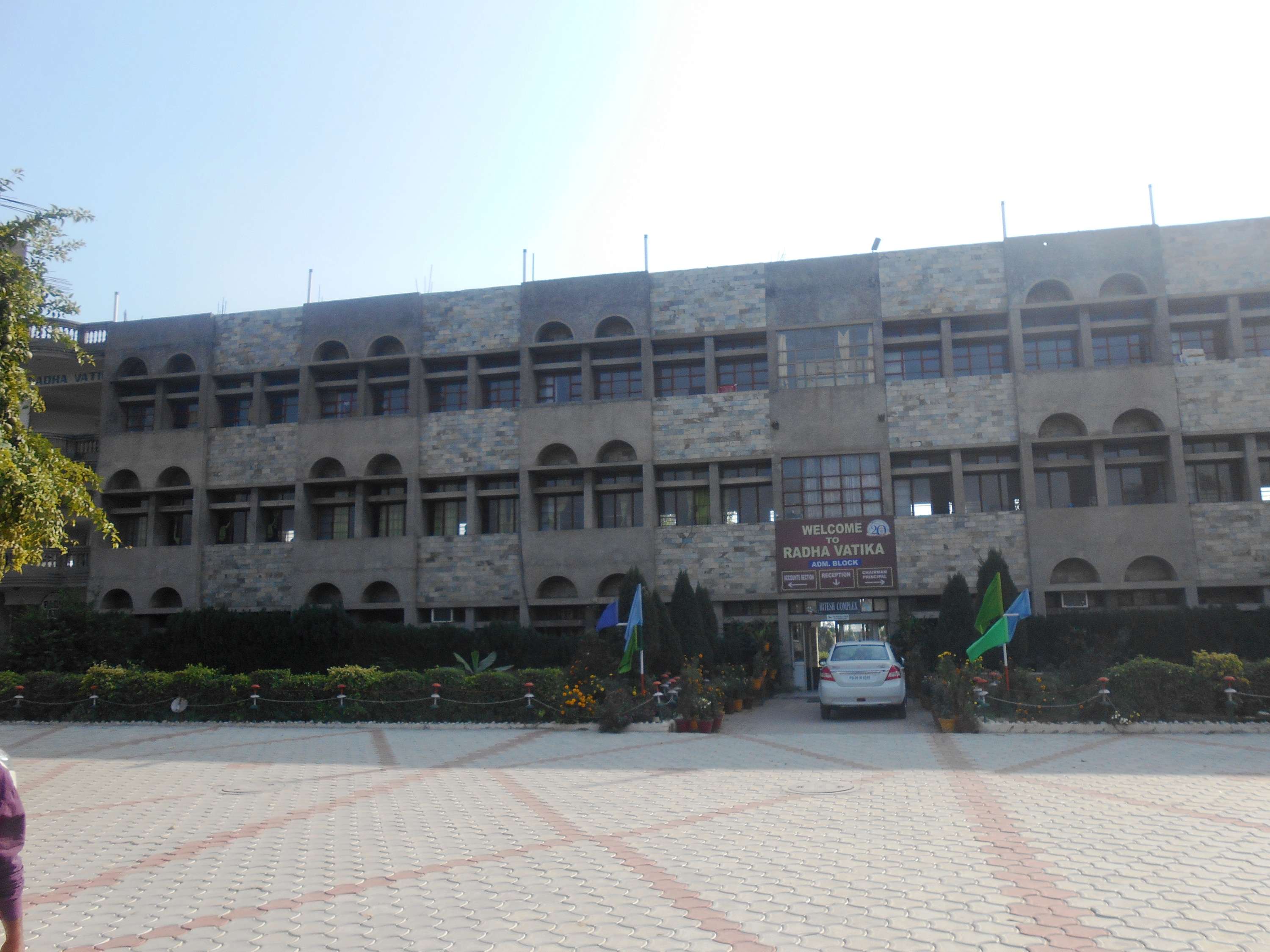 RADHA VATIKA SR SEC SCHOOL AMLOH ROAD KHANNA PUNJAB 1630145