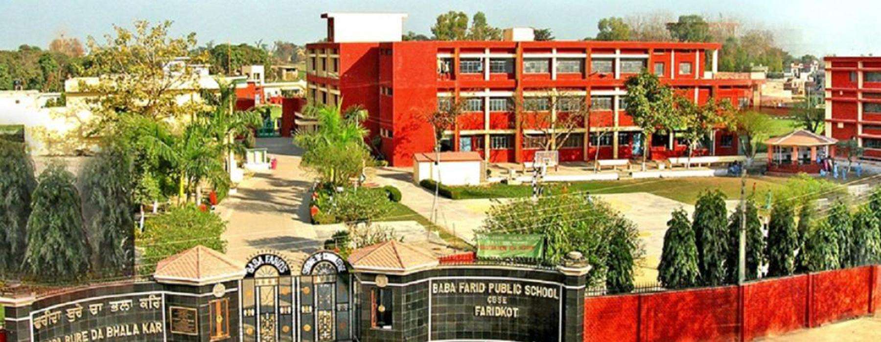 BABA FARID PUBLIC SCHOOL HARINDERA NAGAR FRIDKOT PUNJAB 1630168