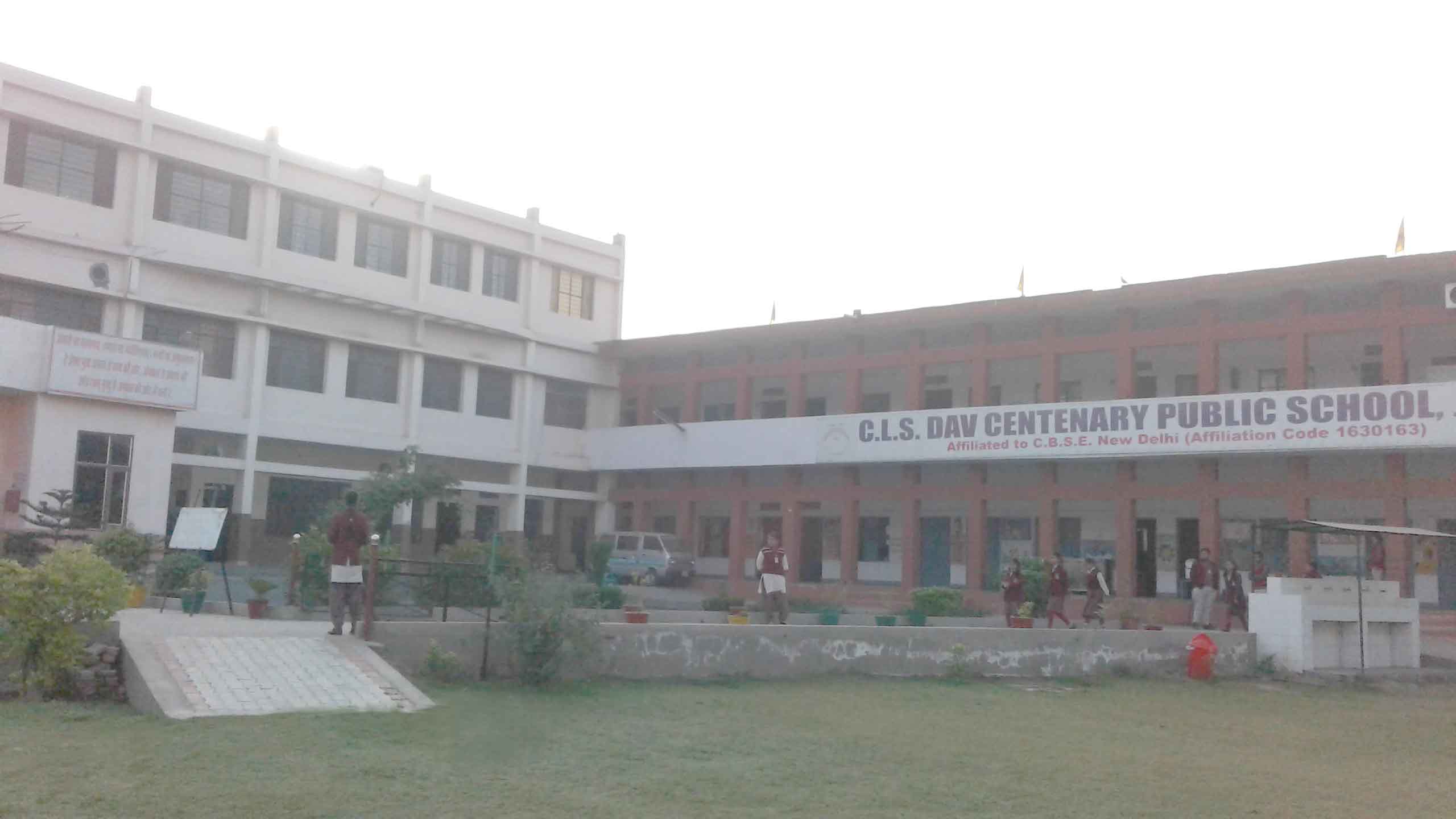 C L SACHDEVA DAV CENTENARY PUB SCH JAITU DISTT FARIDKOT PUNJAB 1630163