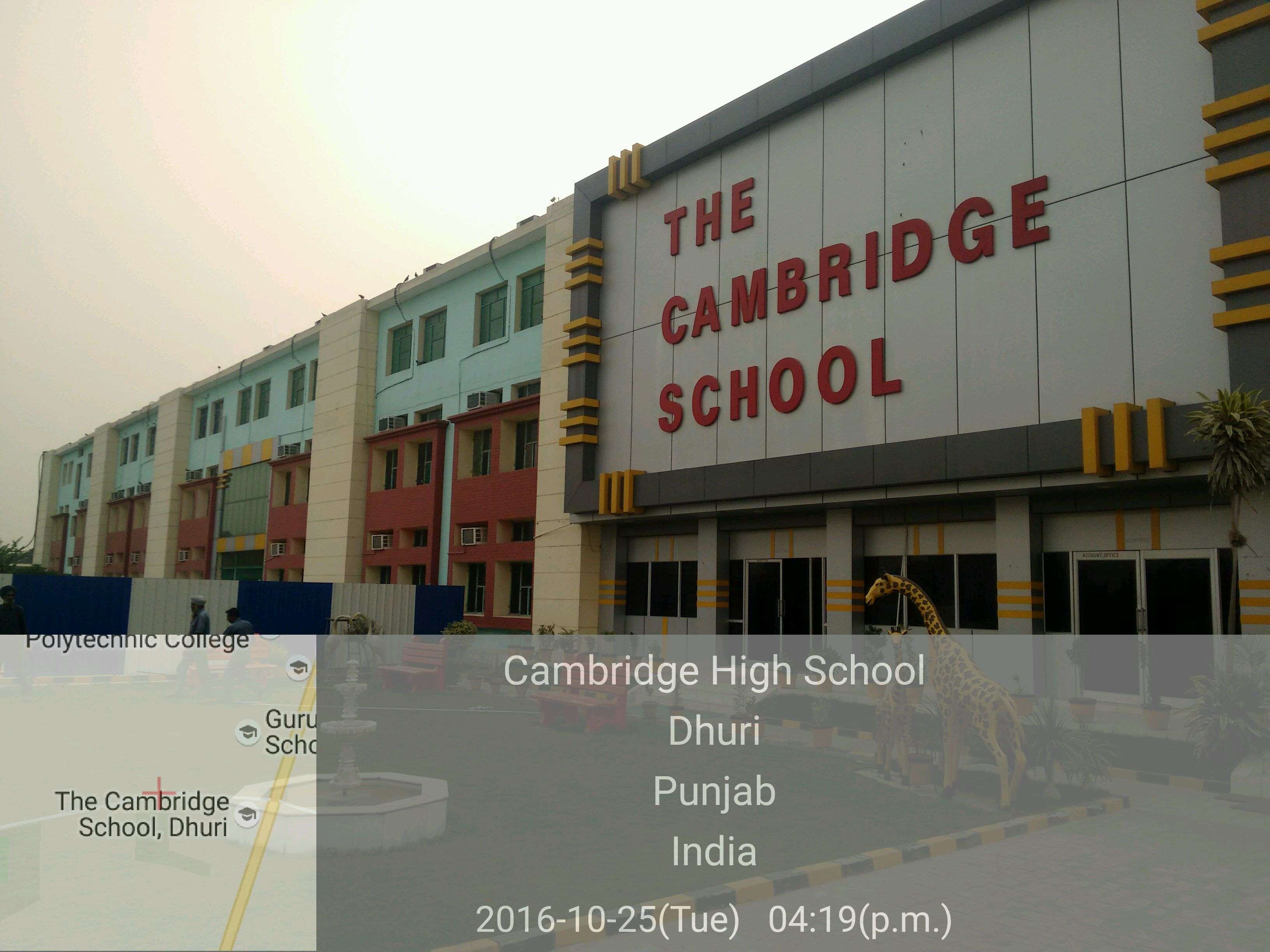 CAMBRIDGE HIGH SCHOOL DHURI DT SANGRUR PUNJAB 1630196