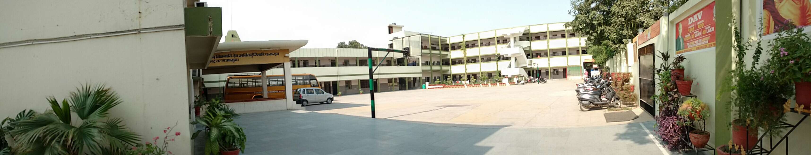 DAYANAND MODEL SCHOOL MODEL TOWN JALANDHAR PUNJAB 1630218