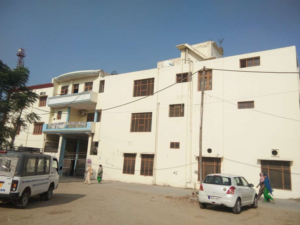 GURU TEG BAHADUR PUB SCHOOL PATRAN TEH SAMANA DISTT PATIALA PUNJAB 1630211