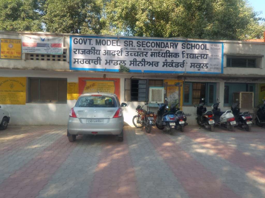 GOVT SECONDARY HIGH SCHOOL MALAYA CHANDIGARH 2620028