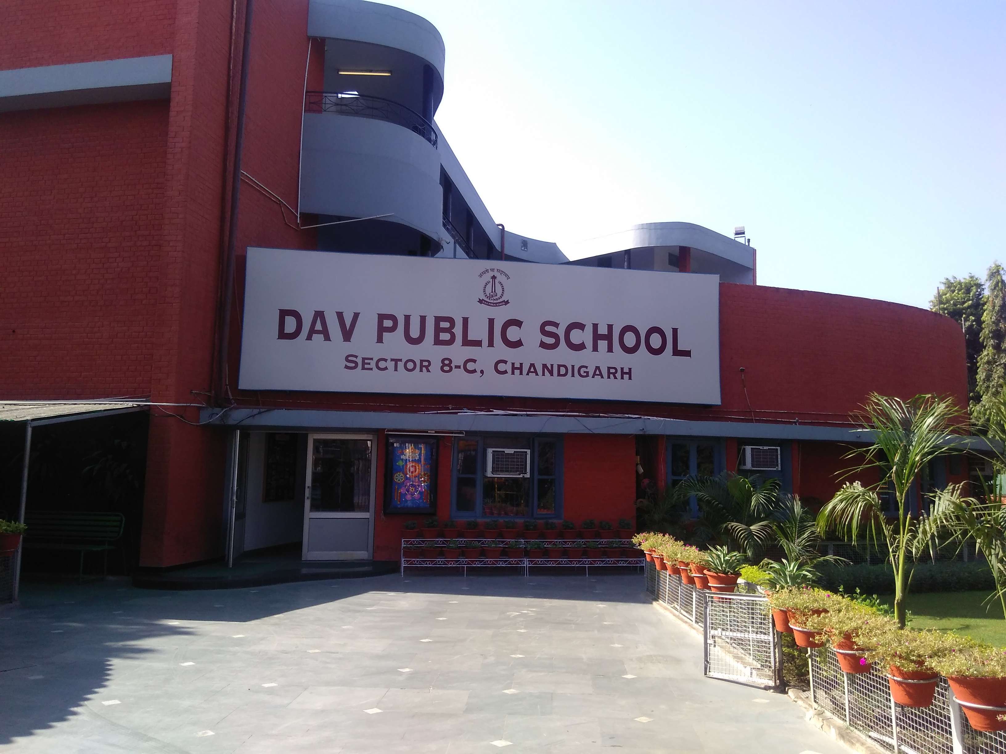 D A V PUBLIC SCHOOL SECTOR 8 C CHANDIGARH 2630031