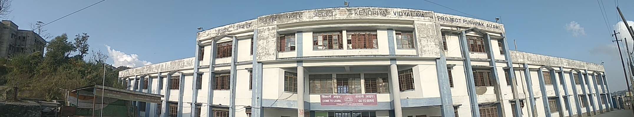 KENDRIYA VIDYALAYA PROJECT PUSHPAK P 0 ZEMABAWK AIZAWL MIZORAM 2300001