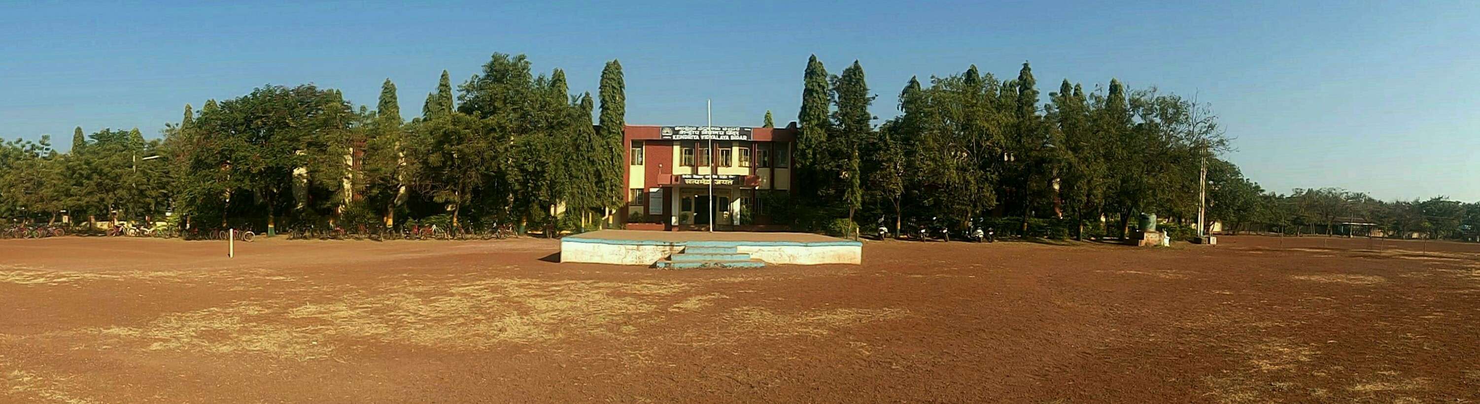 KENDRIYA VIDYALAYA AIR FORCE STATION BIDAR KARNATAKA 800008