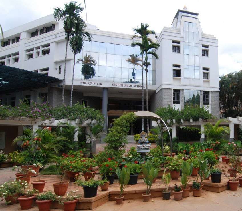 SINDHI HIGH SCHOOL KEMPAPURA HEBBAL BANGALORE KARNATAKA 830090